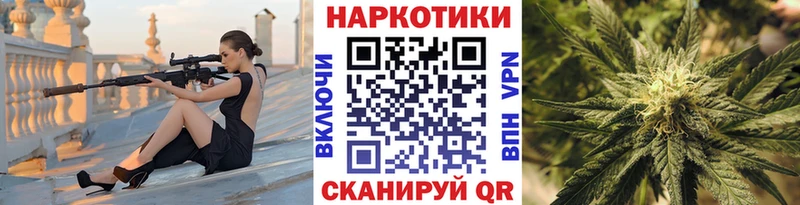 Купить наркотики Шарыпово АМФЕТАМИН  Альфа ПВП  ГАШ  Меф мяу мяу  Марихуана 