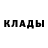 Метадон белоснежный AlkoholMachtFrei