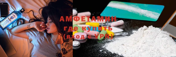героин Абинск