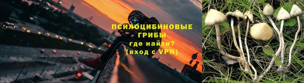 героин Абинск