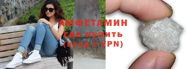 мяу мяу мука Абдулино