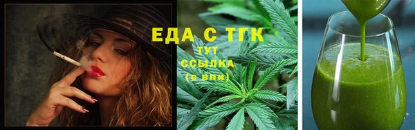 мяу мяу мука Абдулино
