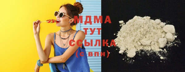 COCAINE Лагань