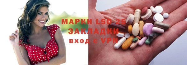 кокс Абаза