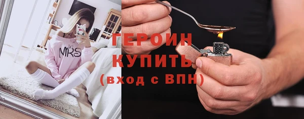 мяу мяу мука Абдулино