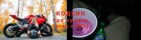 COCAINE Лагань