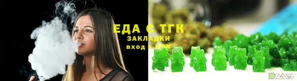 кокс Абаза