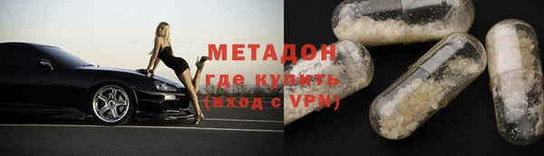 кокс Абаза