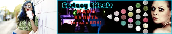 кокс Абаза