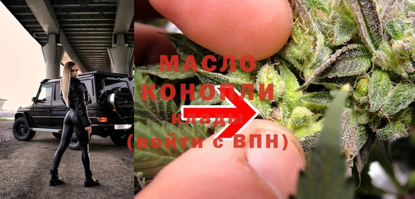 мяу мяу мука Абдулино