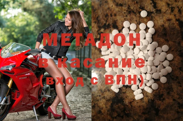кокс Абаза