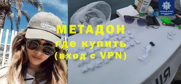 кокс Абаза