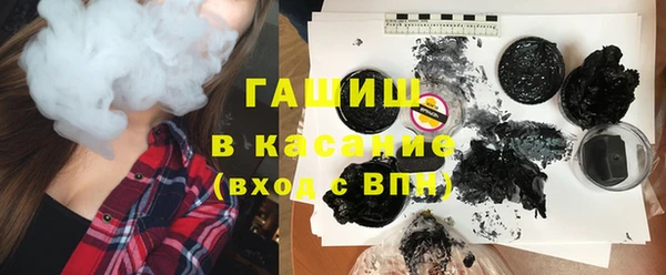 герыч Ладушкин
