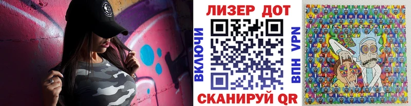 shop какой сайт  где продают наркотики  Шарыпово  Марки 25I-NBOMe 1500мкг 